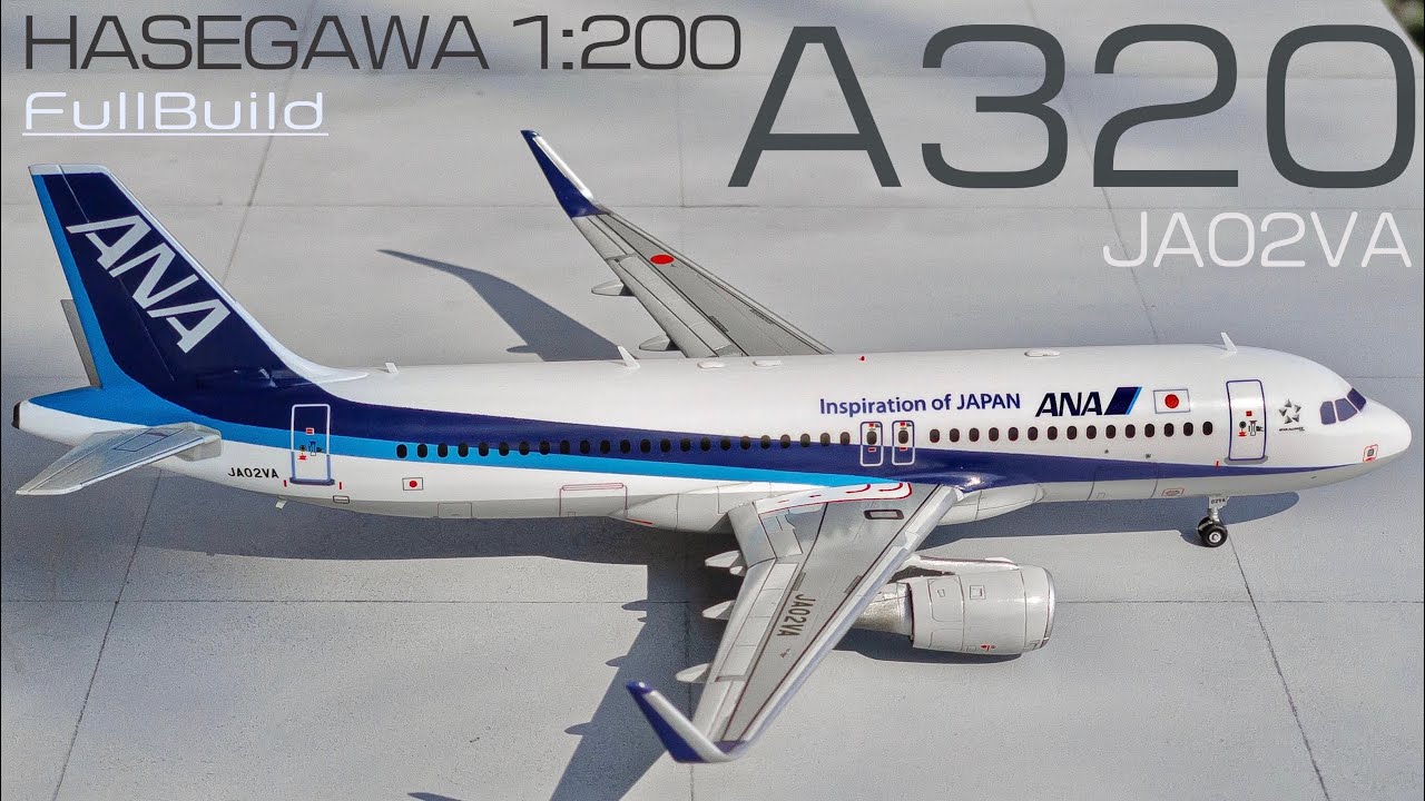 全日空 ANA A320 航空機模型 1/144 全日空 ANA A320 航空機模型 1/144