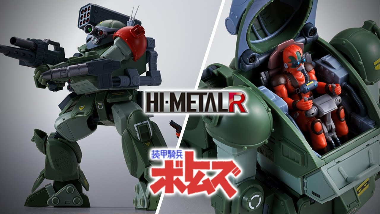 HI-METAL R SCOPEDOG RED SHOULDER CUSTOM / Armored Trooper VOTOMS