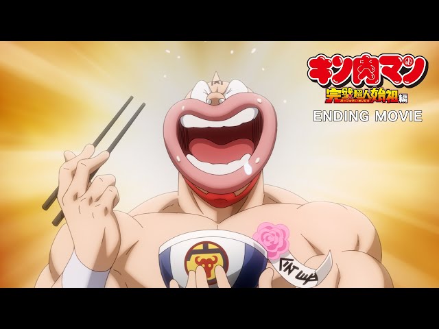 キン肉マンMxMxM（マモミ）×FIVESTARTOY/ウォーズマン DOKU【 キン肉