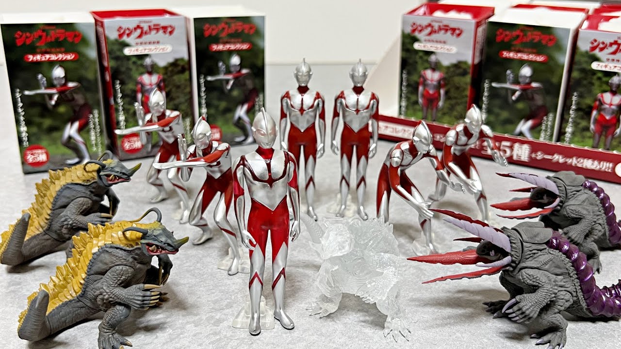 シークレット2種！] CCP シン•ウルトラマン 空想特撮映画 フィギュア