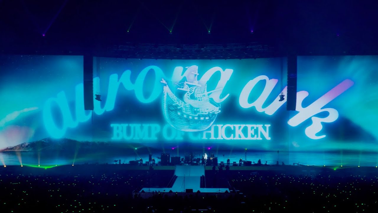 Blu-ray通常盤 「BUMP OF CHICKEN TOUR 2019 aurora ark TOKYO DOME