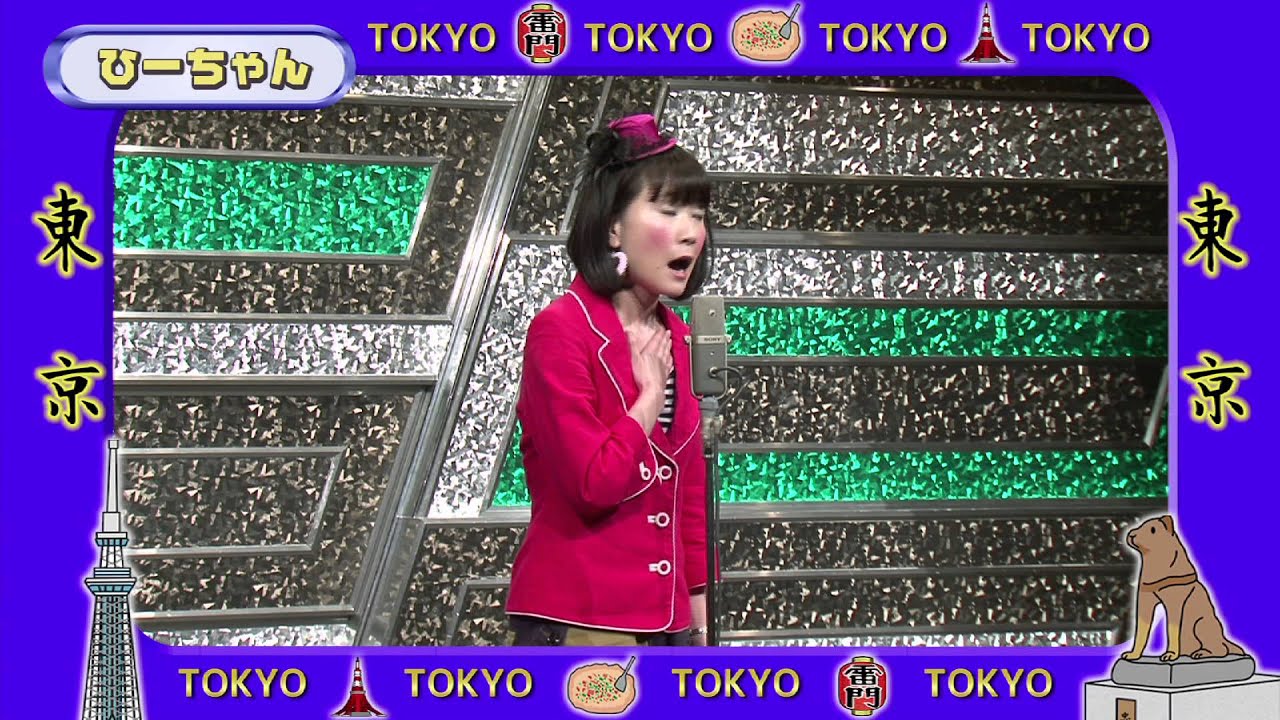 ひーちゃん「スカチャン」ネタバドルオーディション - YouTube