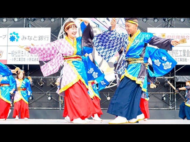 花と十五夜月とススキのデザイン麻のれん 一哉 花と十五夜月とススキの