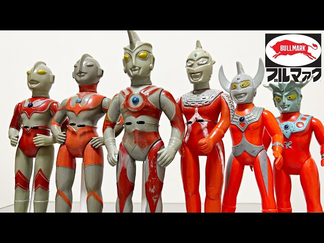ウルトラマン家族8人 ブルマァク ヴィンテージ sddefault.jpg
