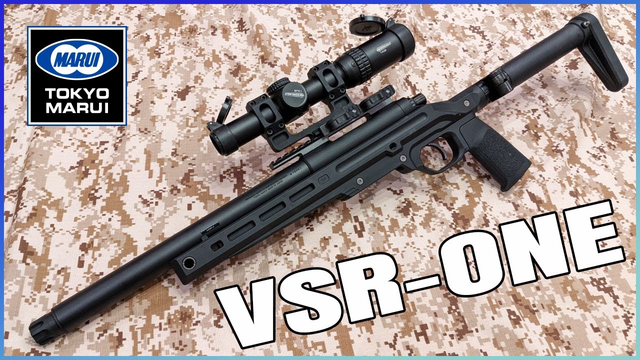 東京マルイ VSR-ONE スナイパーライフル スコープ付き スナイパーもCQB