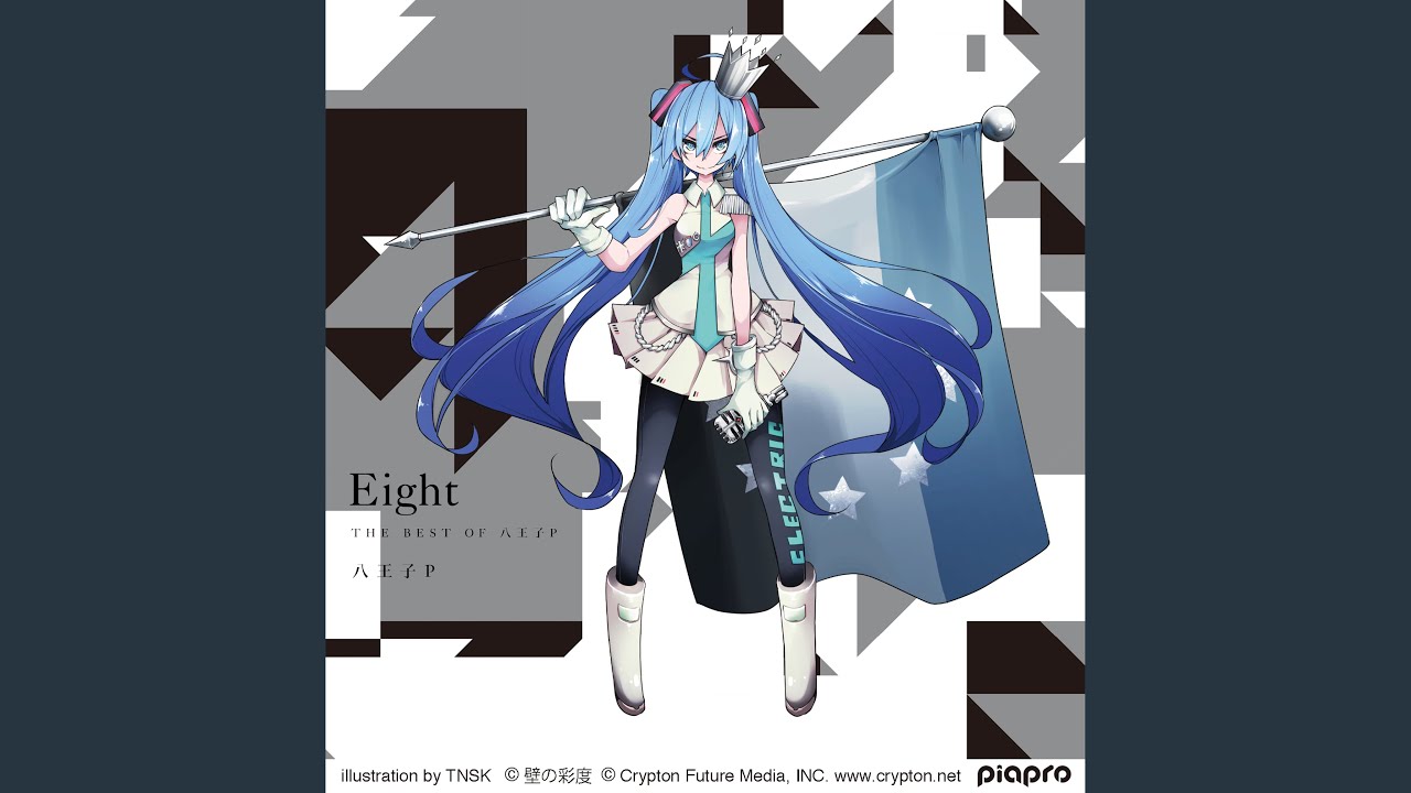 メル初心者（プロフ必読） RSD※プロフ必読］ プロフ必読 M