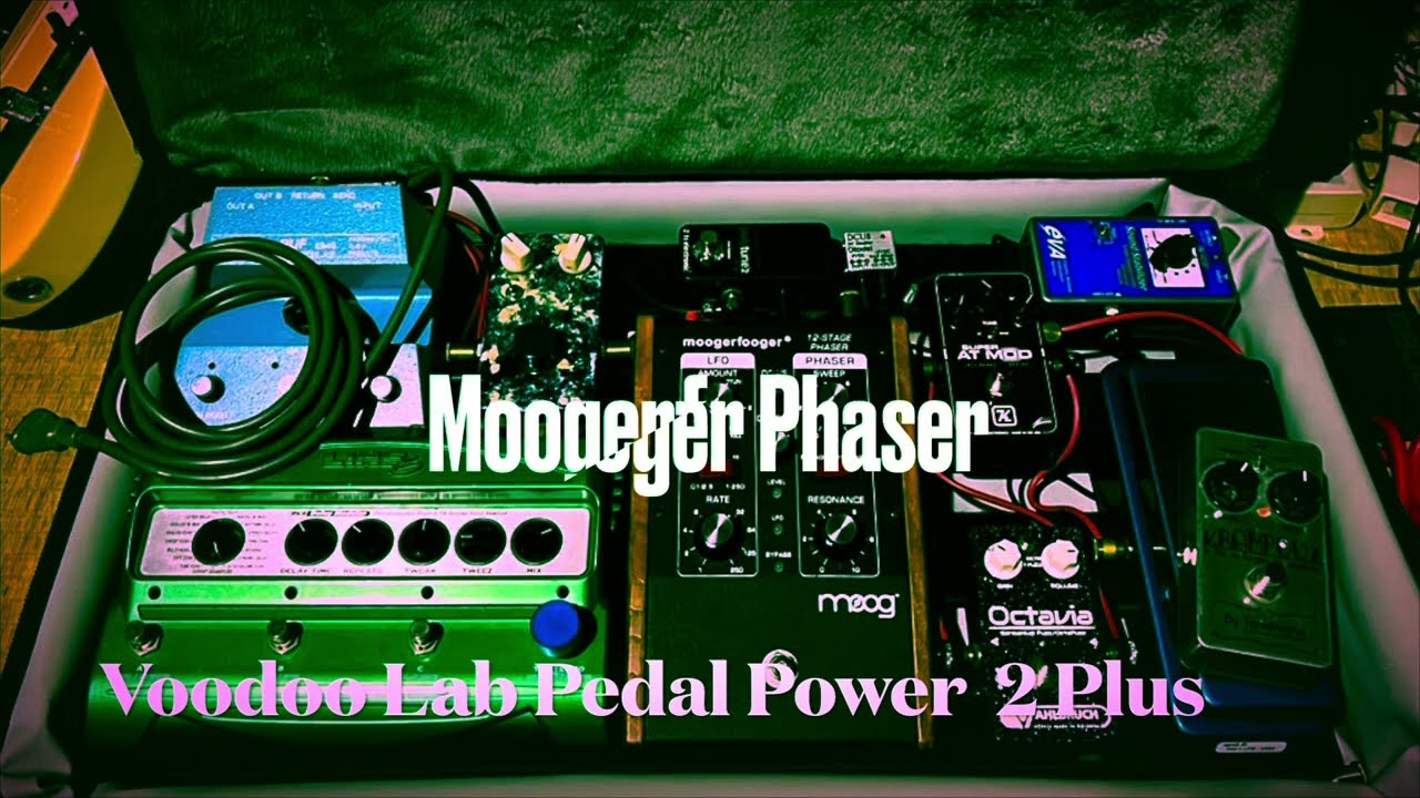 深・研究】パワーサプライでボードの音は変わる？PP2とStrymon Zumaで
