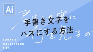 リエル·ドラコニス FFR イラレ直筆サイン リエル·ドラコニス FFR