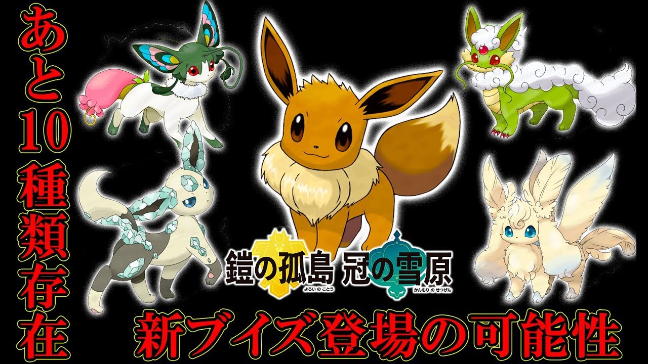 やまちゃん。 - YouTube