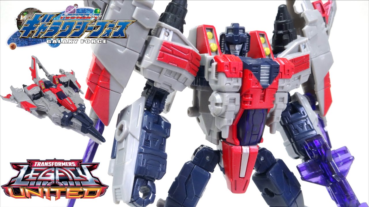 トランスフォーマー ギャラクシーフォース ベクタープライム スター