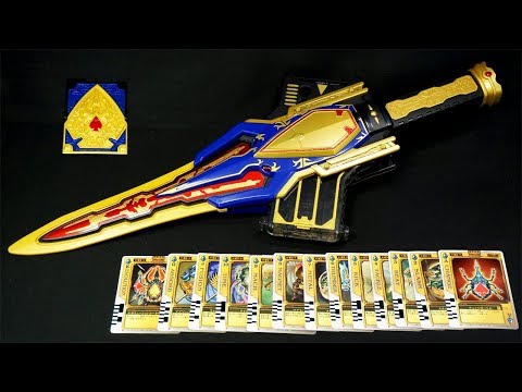 ラウズカード 仮面ライダー剣 キングフォーム トレカ スペード10 希少