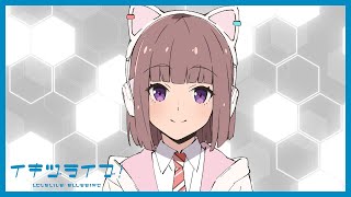 まさかのいきづらい部！入っちゃったよ、もう… 佐々木翔音 - Shion