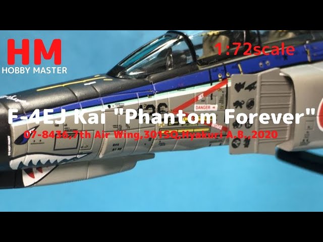 New！F-4EJ Kai