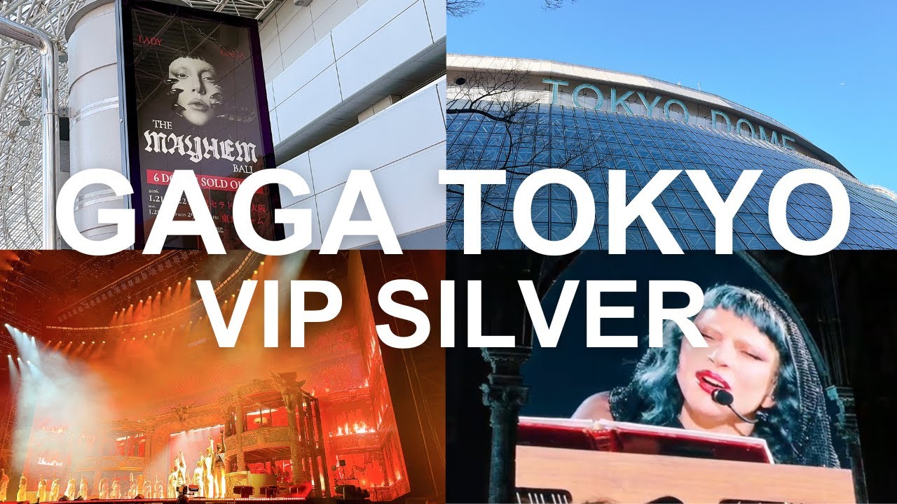 N1] Lady Gaga at Tokyo Dome - VIP SILVER SEAT Experience [The