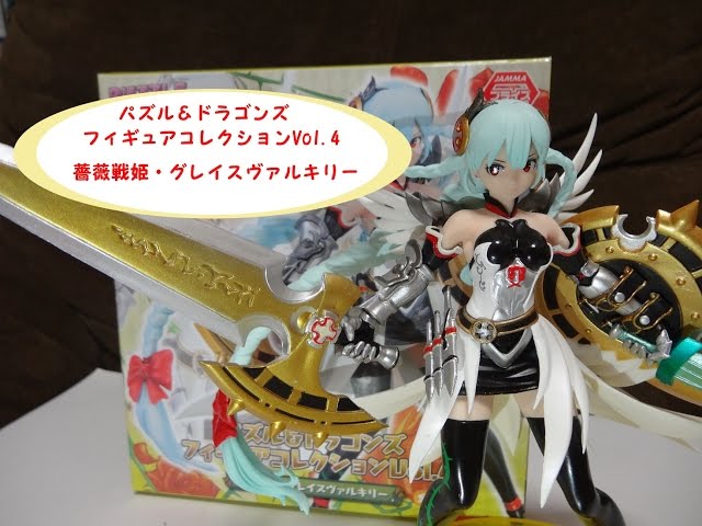 パズル&ドラゴンズ フィギュアコレクション 5 セット Amazon.co.jp