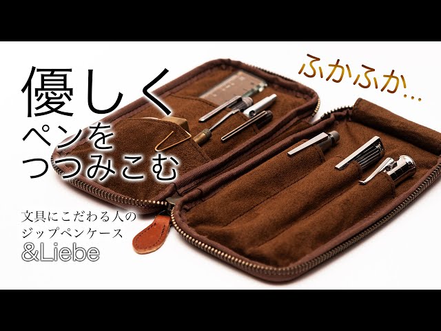 Best View] Review of 