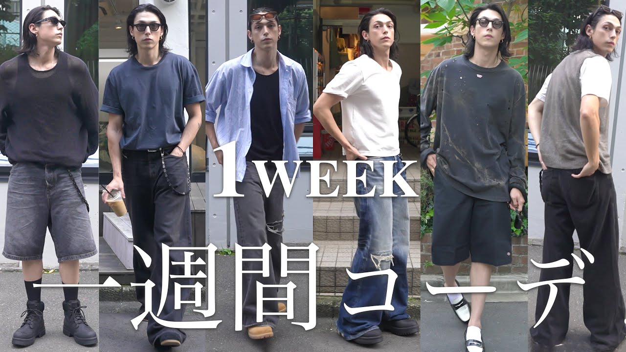 DUST タンクトップ モーガン蔵人着用