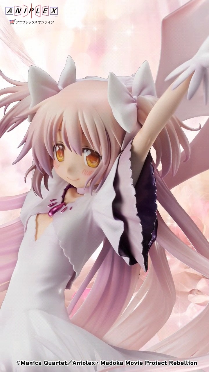 アルティメットまどか～叛逆の物語～ 1/8スケールフィギュア