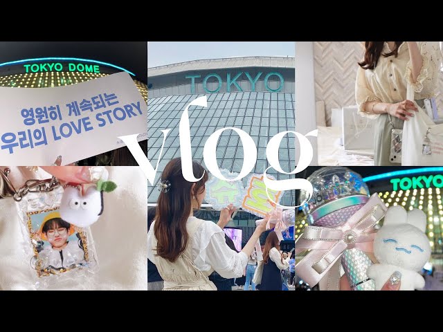 セブチ ペンミ LOVE 来場者限定 トレカ weverse 東京 新品未開封