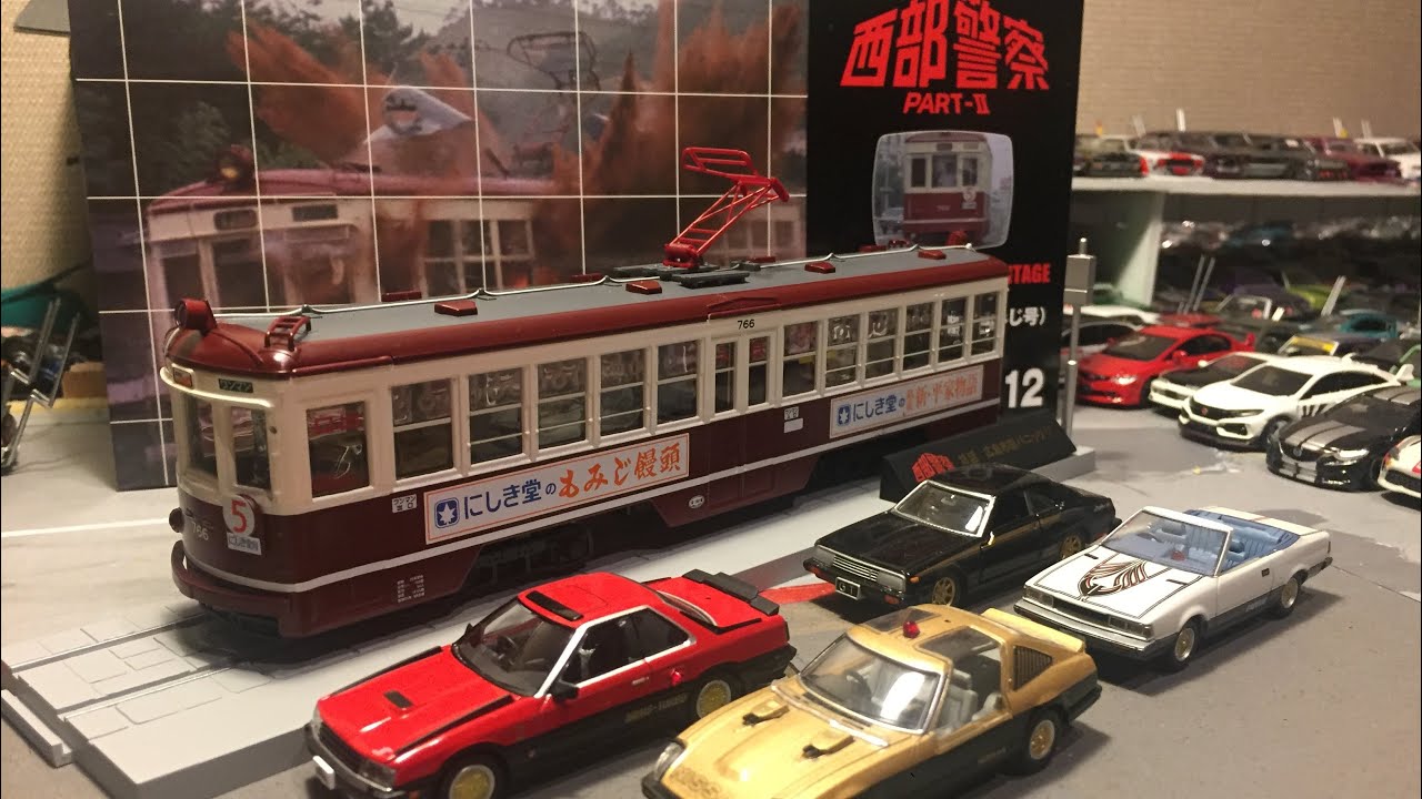 TOMICA LIMITED VINTAGE 広島電鉄もみじ号750形 西部警察 【公式通販】