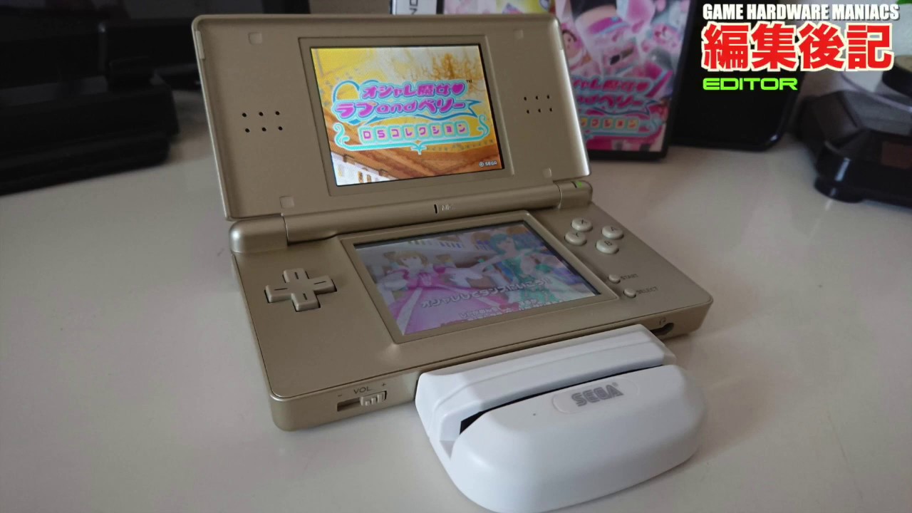 5/1 までmyyyyy様お取置き ラブandベリー カードDS カセット 5/1 まで