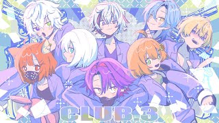 05【#にじGTA】ギャング CLUB.3 今日こそ車買うぞ【アルス・アルマル