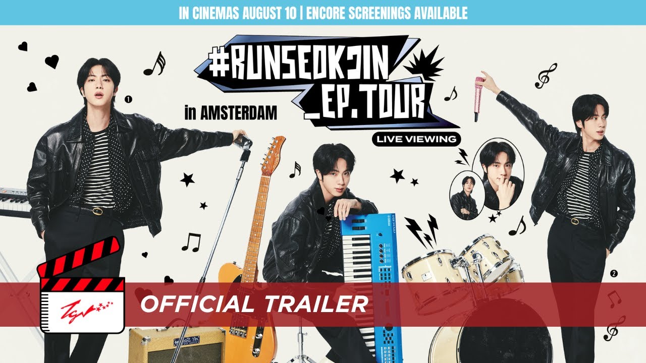 RUNSEOKJIN_EP.TOUR ポーチ in AMSTERDAM RUNSEOKJIN_EP.TOUR ポーチ