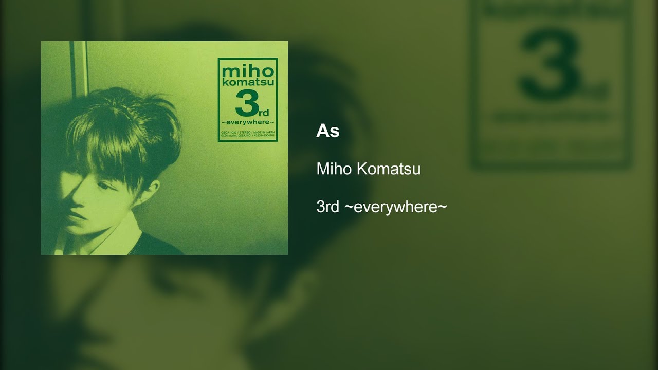 小松美羽付COA Komainu-samaThree hearts in one 小松美羽付COA