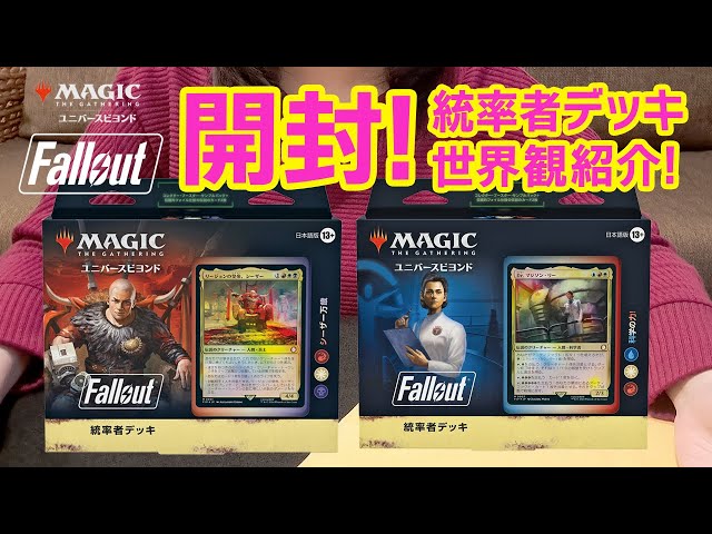 mtg まとめ売り ほぼレア以上ファイル mtg まとめ売り ほぼレア以上