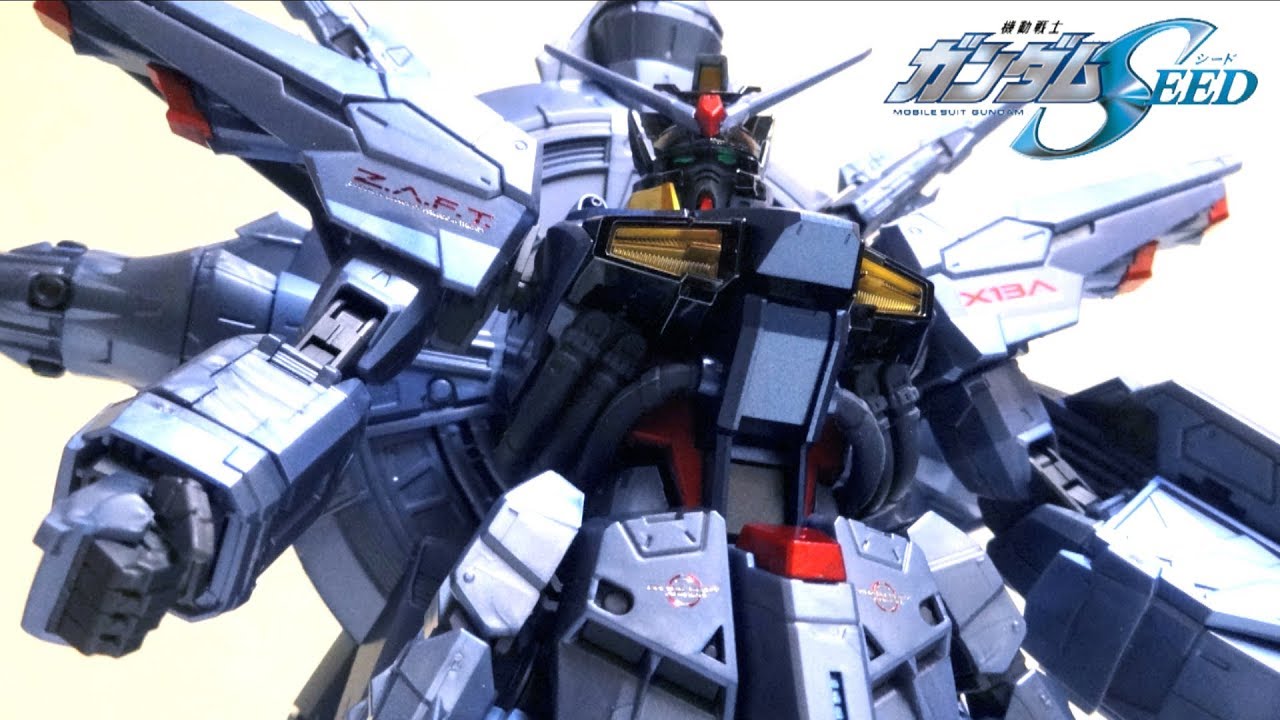 GUNDAM SEED】MG 1/100 Providence Gundam Special Coating Ver