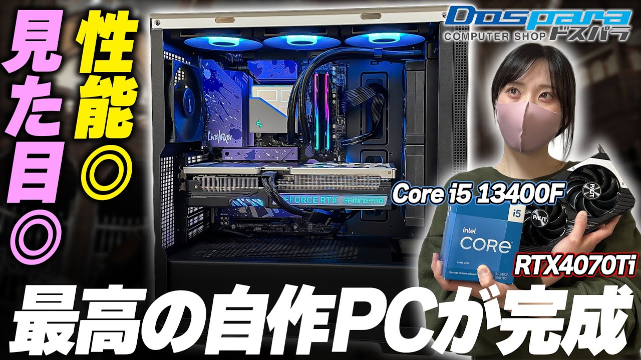 自作PC Core i5(3570K)/Win10Home/GTX560Ti