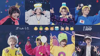 Hey! Say! JUMP - ぷぅのうた [Official Live Video] - YouTube