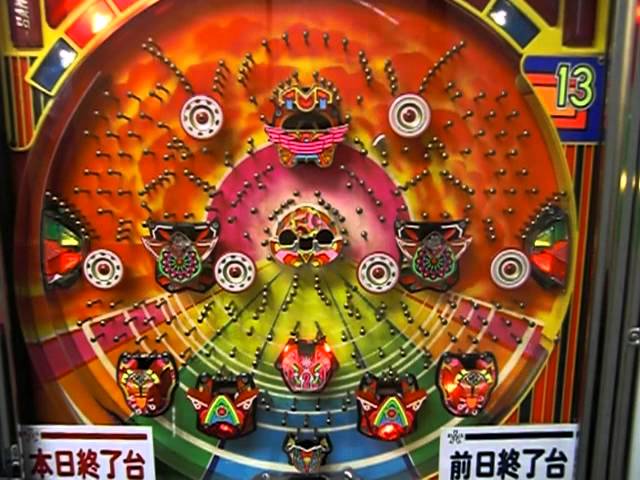 一世風靡 スーパーコンビ 一発台 世界に一台 世にも奇妙なスーパー