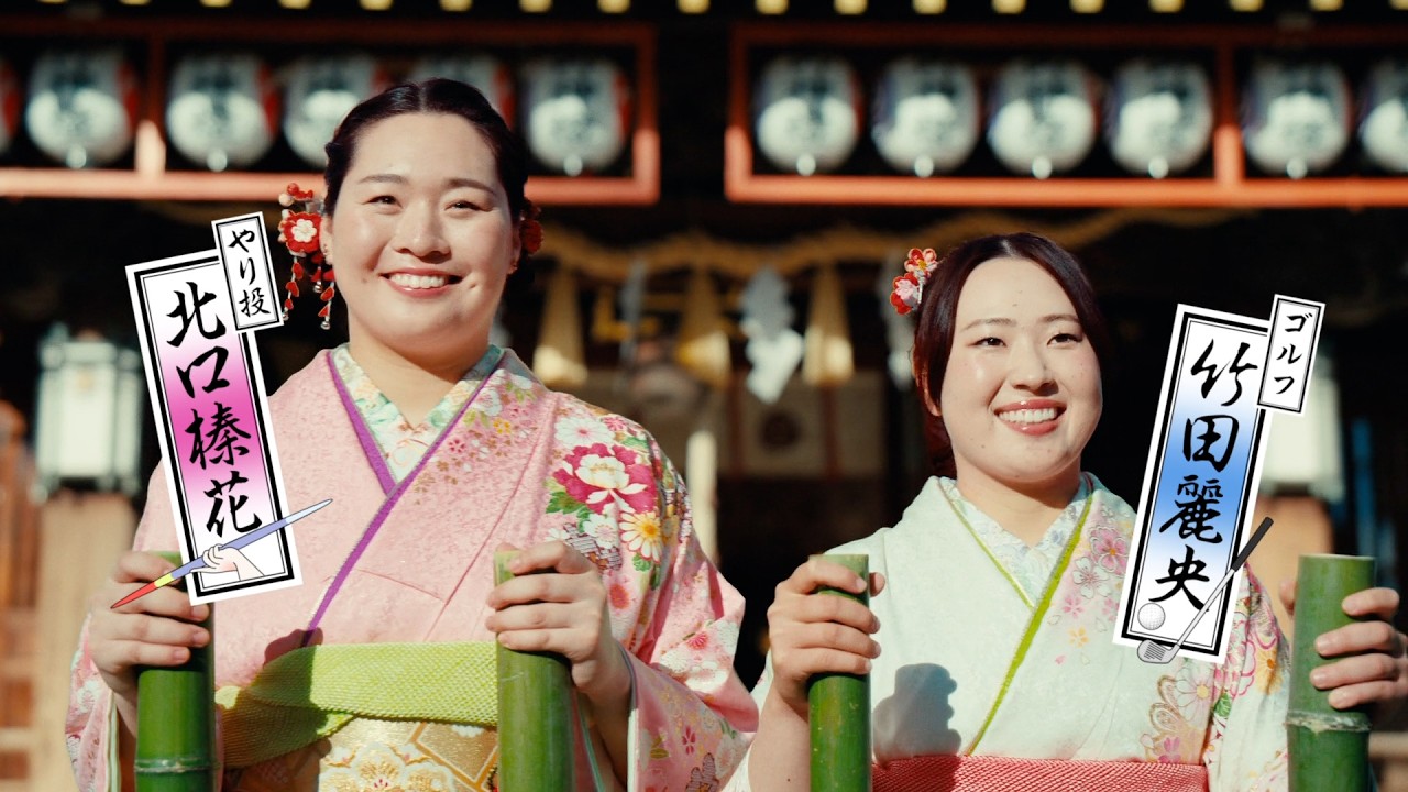 僕がお正月にとった写真です。毎日写真を朝撮っているこの写真は特に