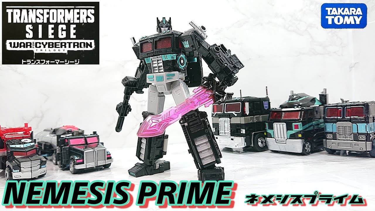 トランスフォーマー) 漆黒のプライム!!! タカトミモール限定 TFシージ