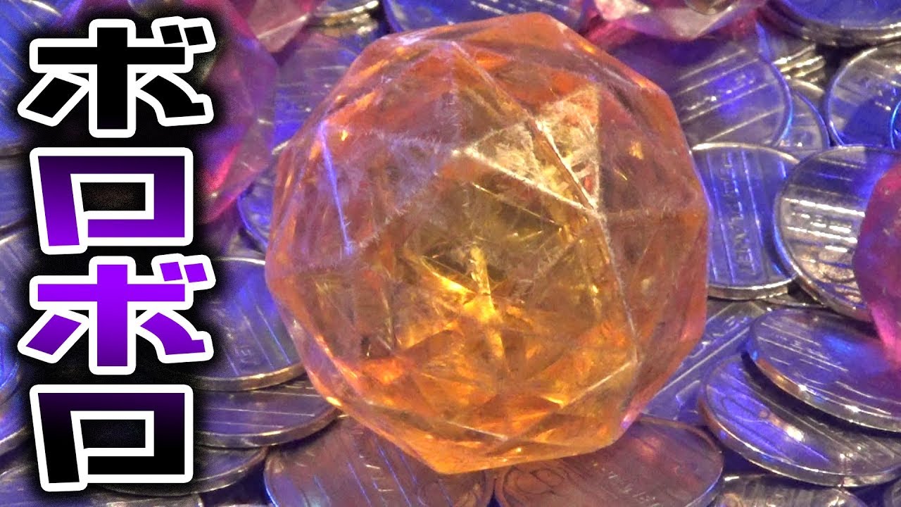 初代海物語』ラッキーボールのカラクリが判明する！？【メダルゲーム