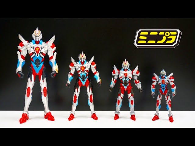 グリッドマン編【スーパーミニプラ SSSS グリッドマン 徹底レビュー