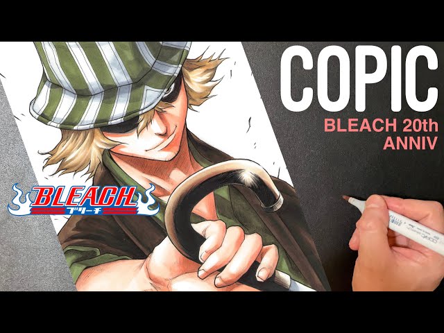 浦原喜助 BLEACH 原画展 EX ブロマイド 特典 44枚 浦原喜助 BLEACH