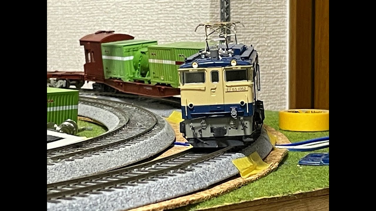 鉄道模型 往復運転装置 MBS1060 鉄道模型 往復運転装置 MBS1060 鉄道