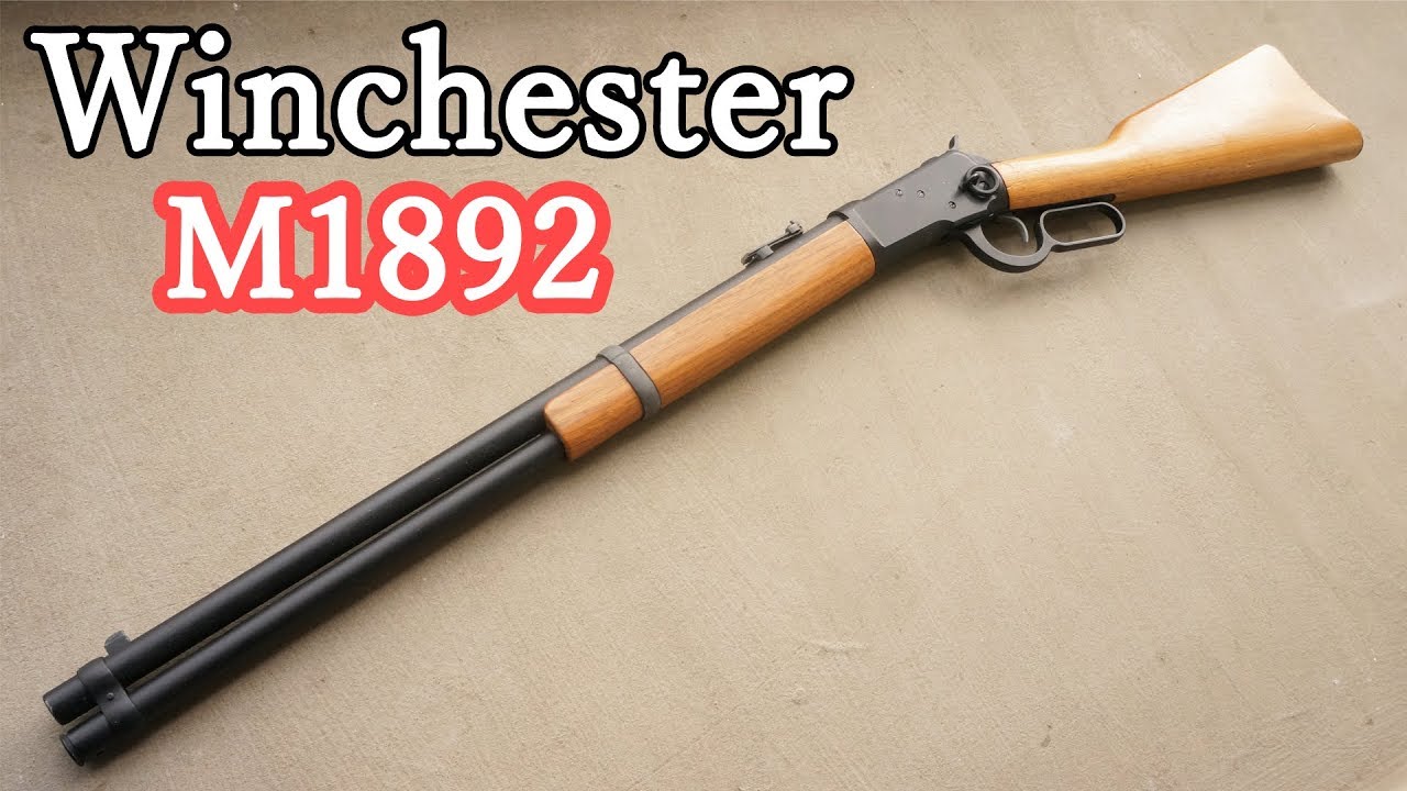 I tried shooting a gas rifle, the Winchester M1892, and it hit the