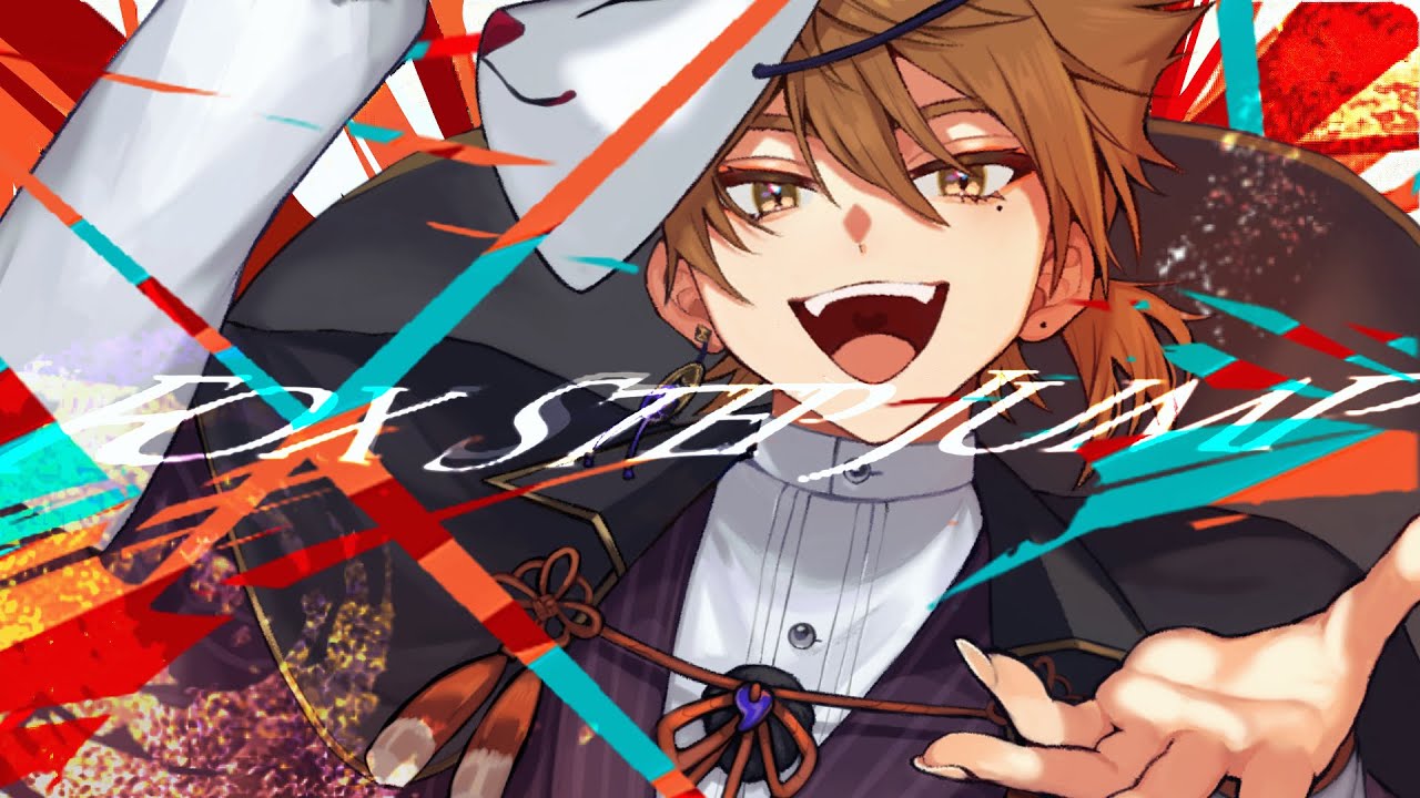 にじさんじ 剣持刀也 伏見ガク まとめ売り Yahoo!オークション - [にじ