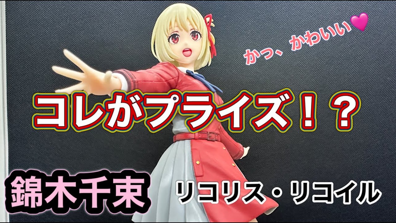 美少女 フィギュア まとめ売り アルベド 時崎狂三 桜島麻衣 NIKKE