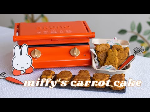 carrot cake for miffy 🐰🧡🥕 (BRUNO Double Grill Sand Maker) - YouTube
