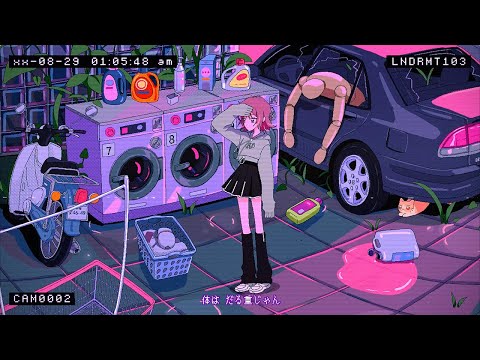 ずっと真夜中でいいのに。 - UNIVERSAL MUSIC JAPAN