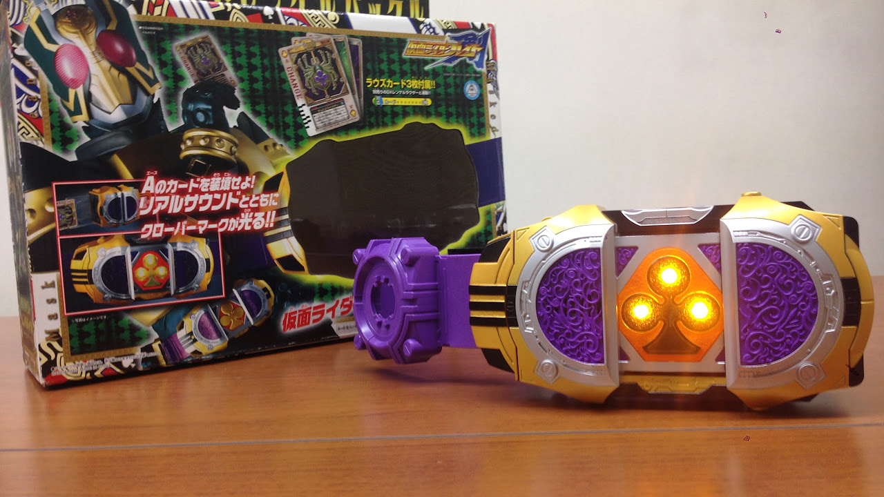 仮面ライダー剣 DX変身ベルトレンゲルバックル 仮面ライダーレンゲル