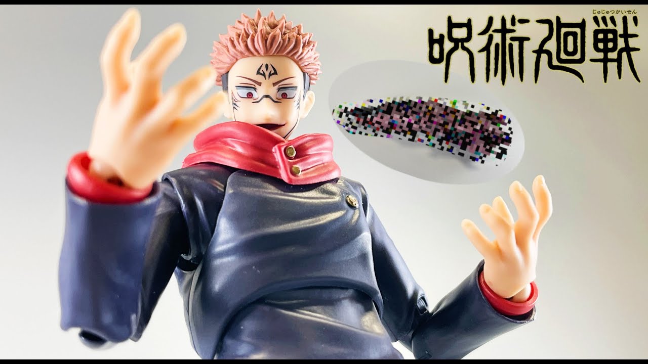 呪術廻戦】超リアル両面宿儺の指 S.H.Figuarts虎杖悠仁 /JujutsuKaisen