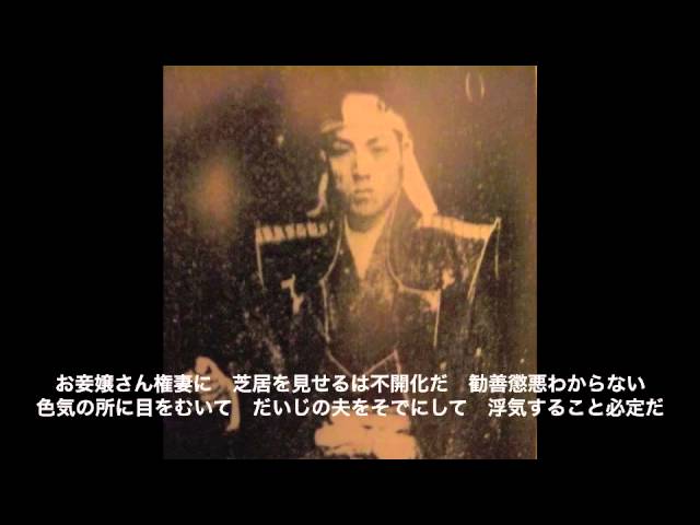 ぺけページ Post by ちよ🍤 on X: エペッペッケ🦑