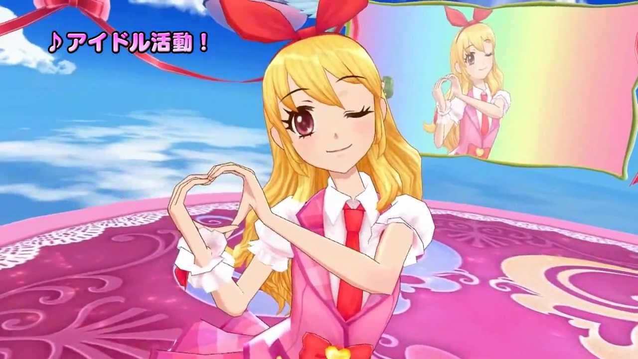 アイカツ！ミュージックビデオ 『アイドル活動！』をお届け♪ - YouTube