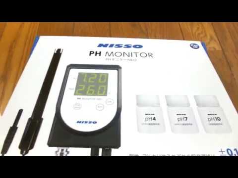 アクア用品開封動画 Nisso PHモニターNEO 紅龍 過背金龍 スポッテッド