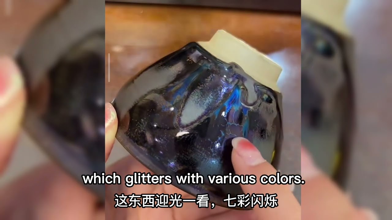 稀少品】宋時代 天目茶碗 建盞 茶道具 BL2--6 稀少品】宋時代 天目茶碗